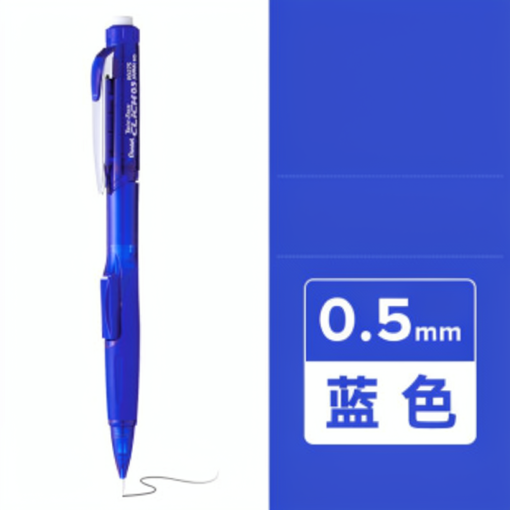 For For Pentel PD275T Mechanic - đánh giá và giá Retractable Eraser Pen Click