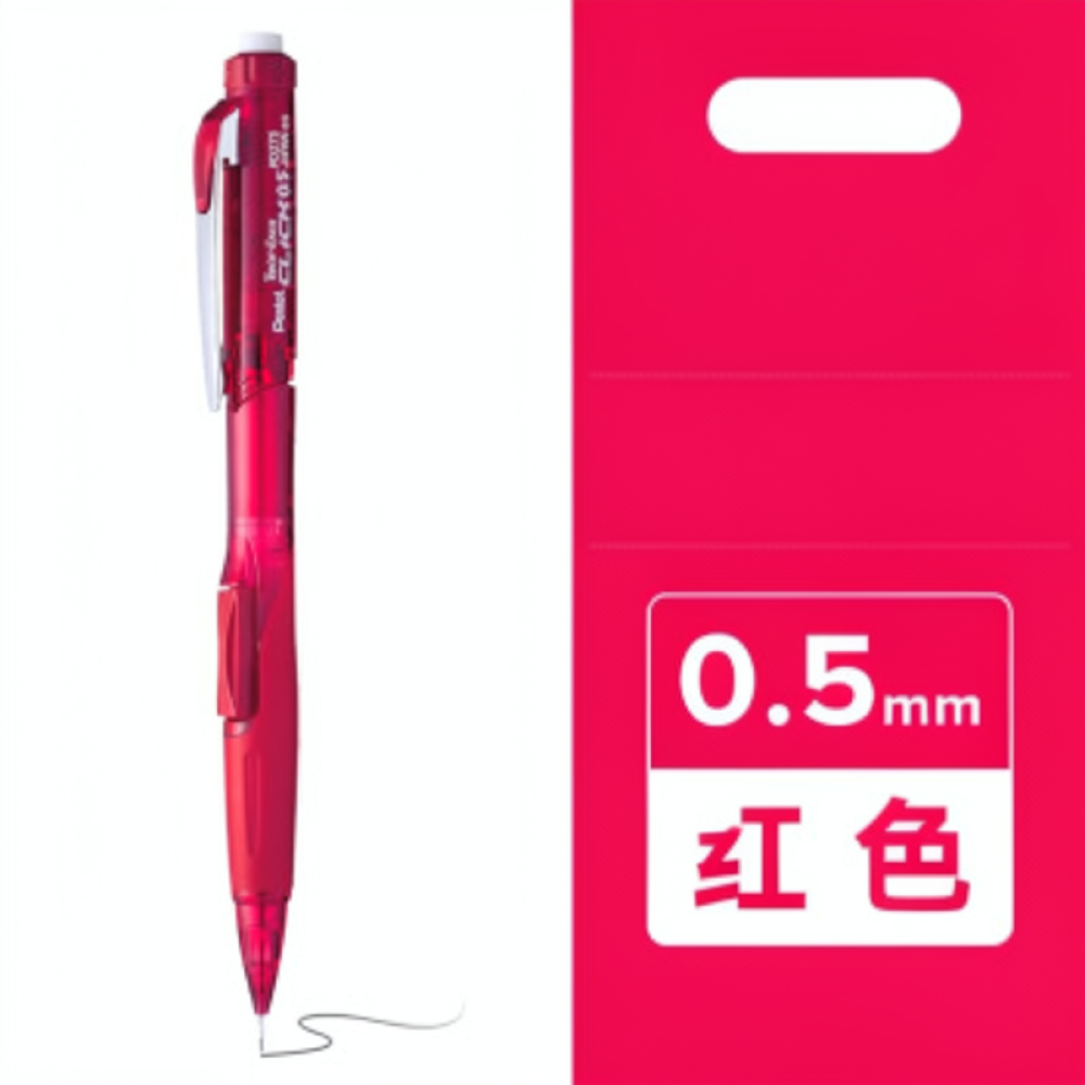 For For Pentel PD275T Mechanic - đánh giá và giá Retractable Eraser Pen Click