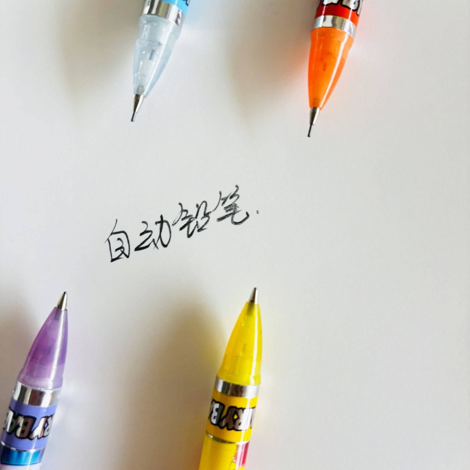 Pokémon Auto Pencil 0.7mm Stud - đánh giá và giá School Supplies