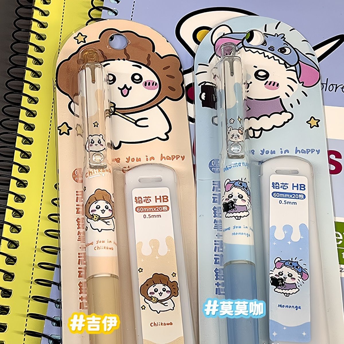 Jiikawa Mechanical Pencil Cute - đánh giá và giá School Supplies