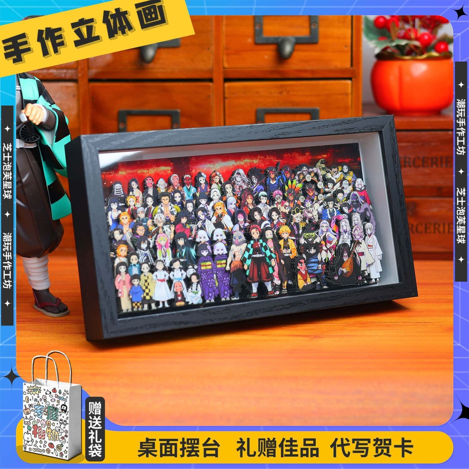 Demon Slayer anime merchandise - đánh giá và giá Desk Accessories